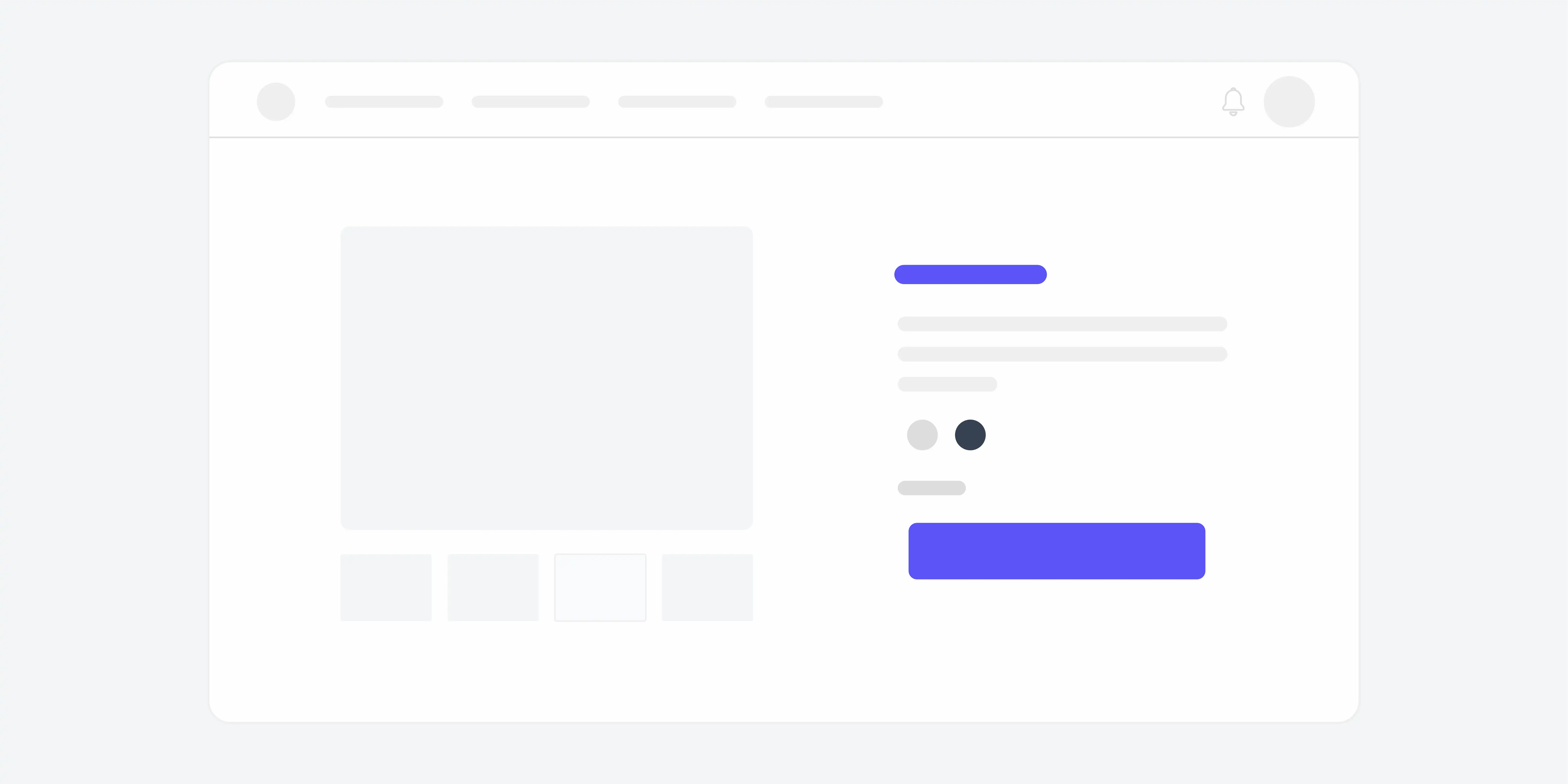 Product Pages 产品页面